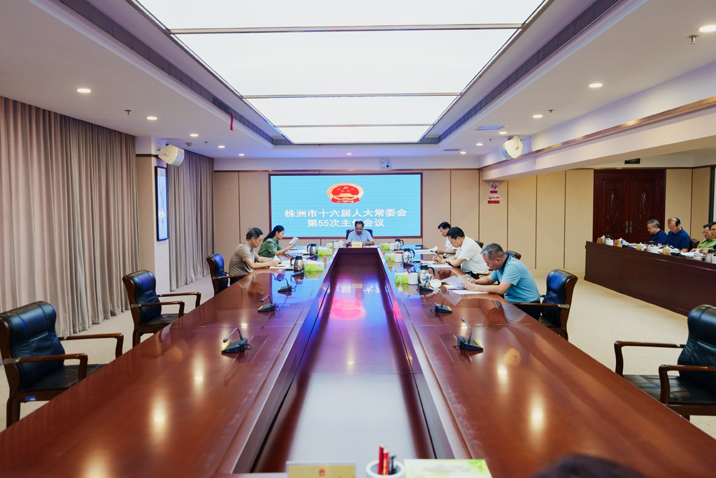 市人大常委会专题听取我市医药集中带量采购政策落实情况汇报