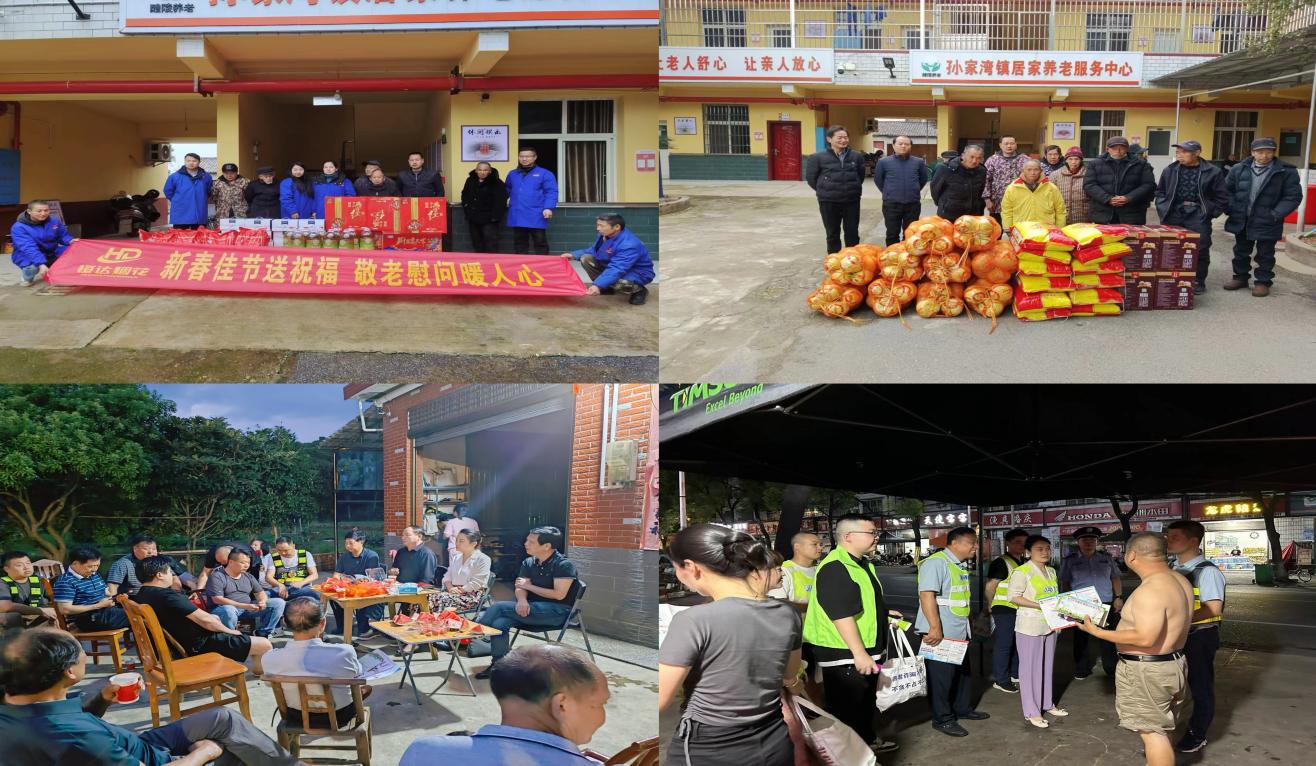 孙家湾镇:三个"聚焦"打造营商环境新高地