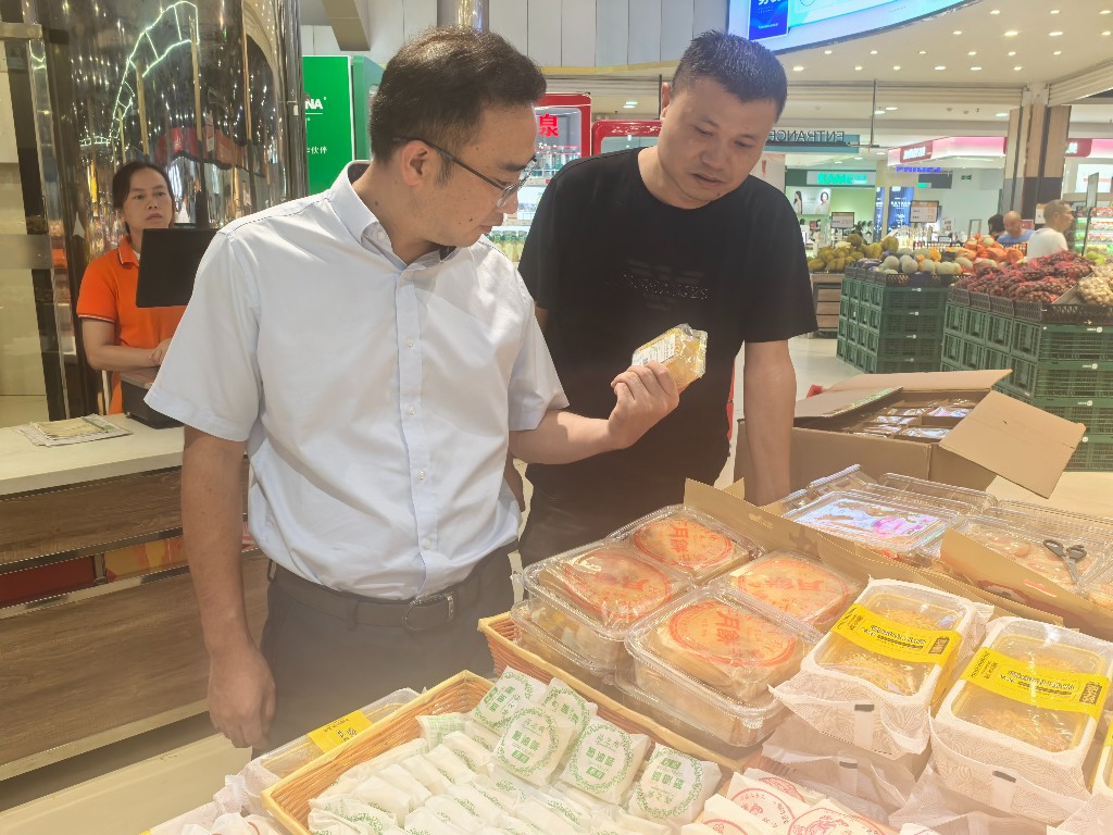 株洲市发展改革委开展月饼市场价格巡查工作