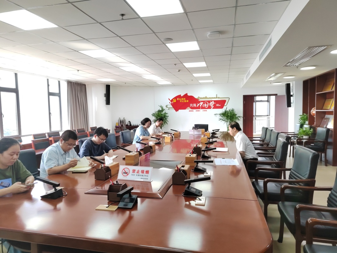 市商务局开展新任干部任前集体谈话