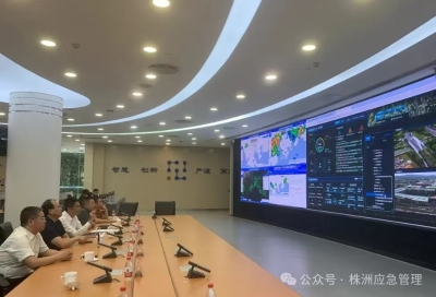 颜文明带队参加2024深圳安全应急科技展览会暨深圳应急产业博览会并到福田区应急管理局考察学习