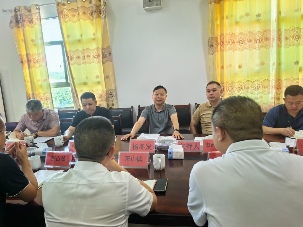 杨冬发到茶山镇调研 农村土地经营权整村流转工作