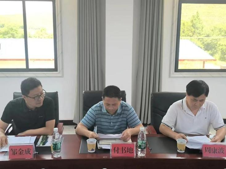 市专家组为我社农村“三社合一”综合改革评估工作做前期调研