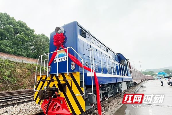 “株洲制造”发了条朋友圈，全球可见