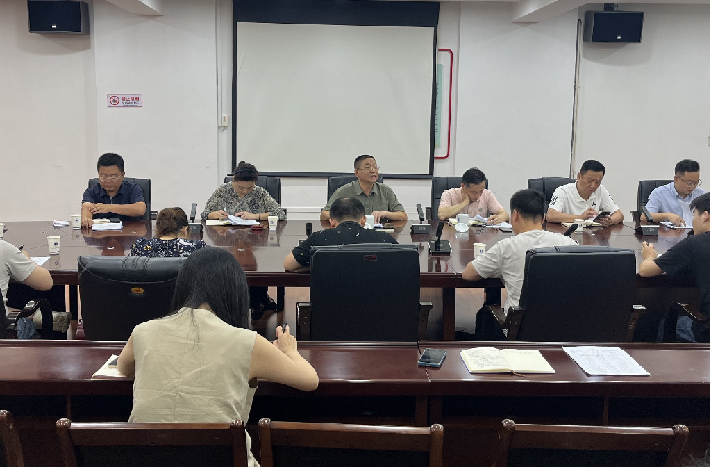 市发改委组织召开超长期特别国债支持设备更新项目申报工作布置会