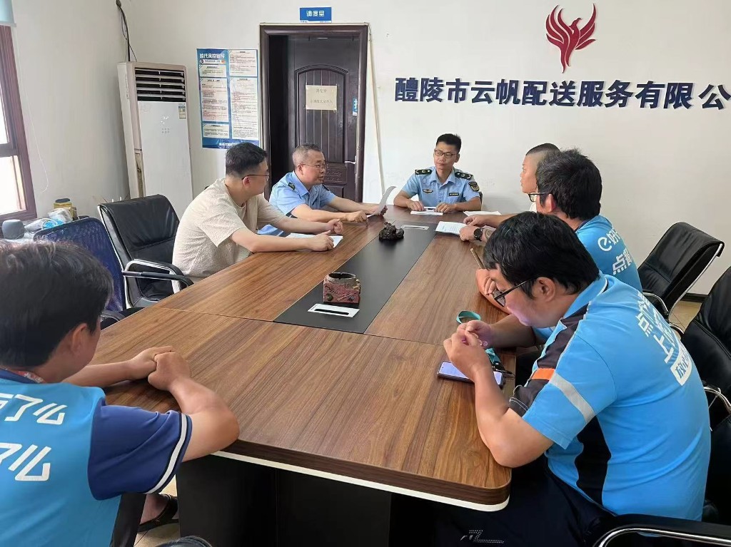 醴陵市市场监督管理局开展外卖配送企业安全教育培训