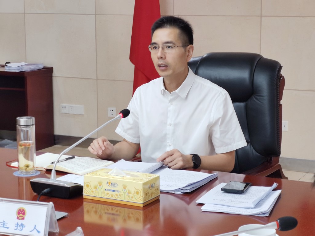 攸县第十八届人民政府召开第37次常务会议