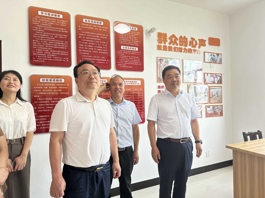 罗绍昀一行来攸调研督导相关工作