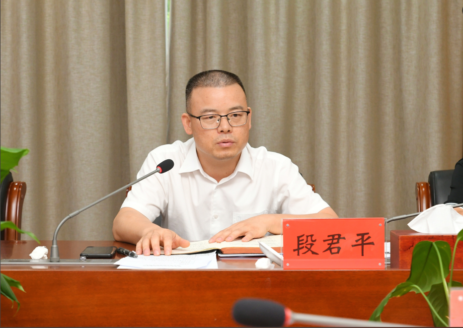市住建局组织召开保交房工作专班座谈会