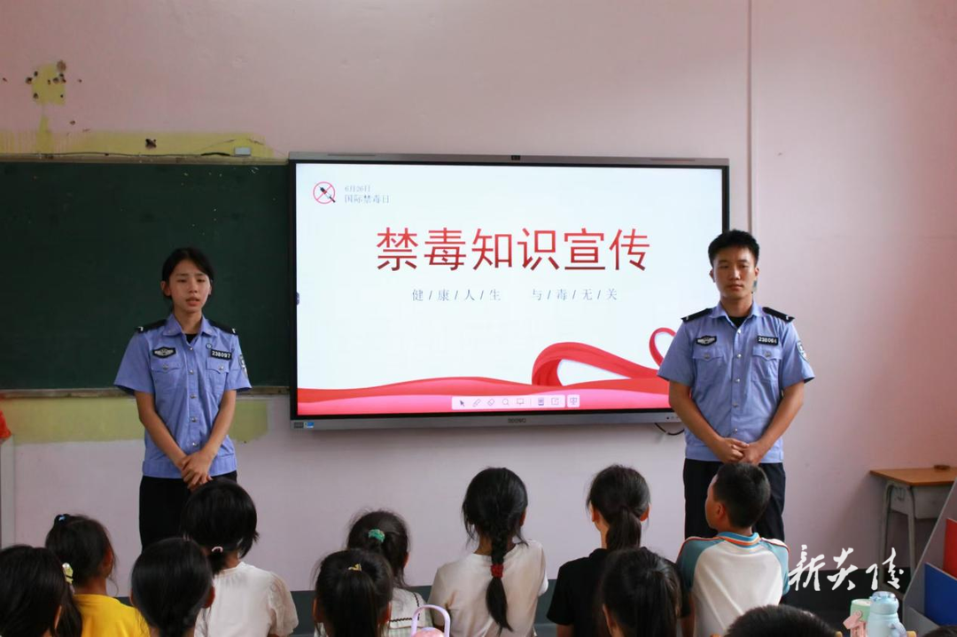 下村乡：守护绿色青春 禁毒宣传持续在线
