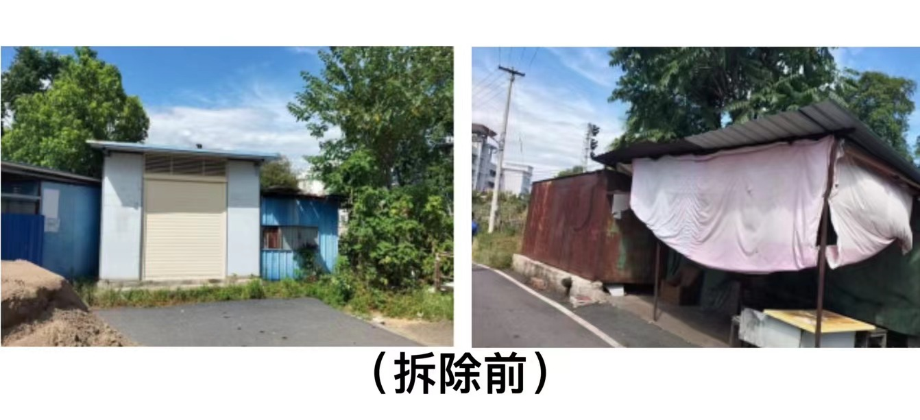 联星街道:迅速行动,拆违控违“不手软”