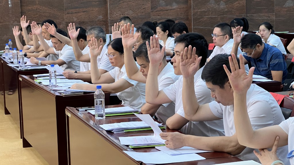 攸县第十八届人大常委会召开第二十三次会议