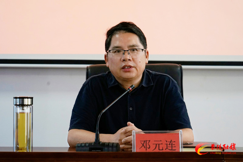 邓元连到县委党校作森林防灭火综合应急救援专题授课