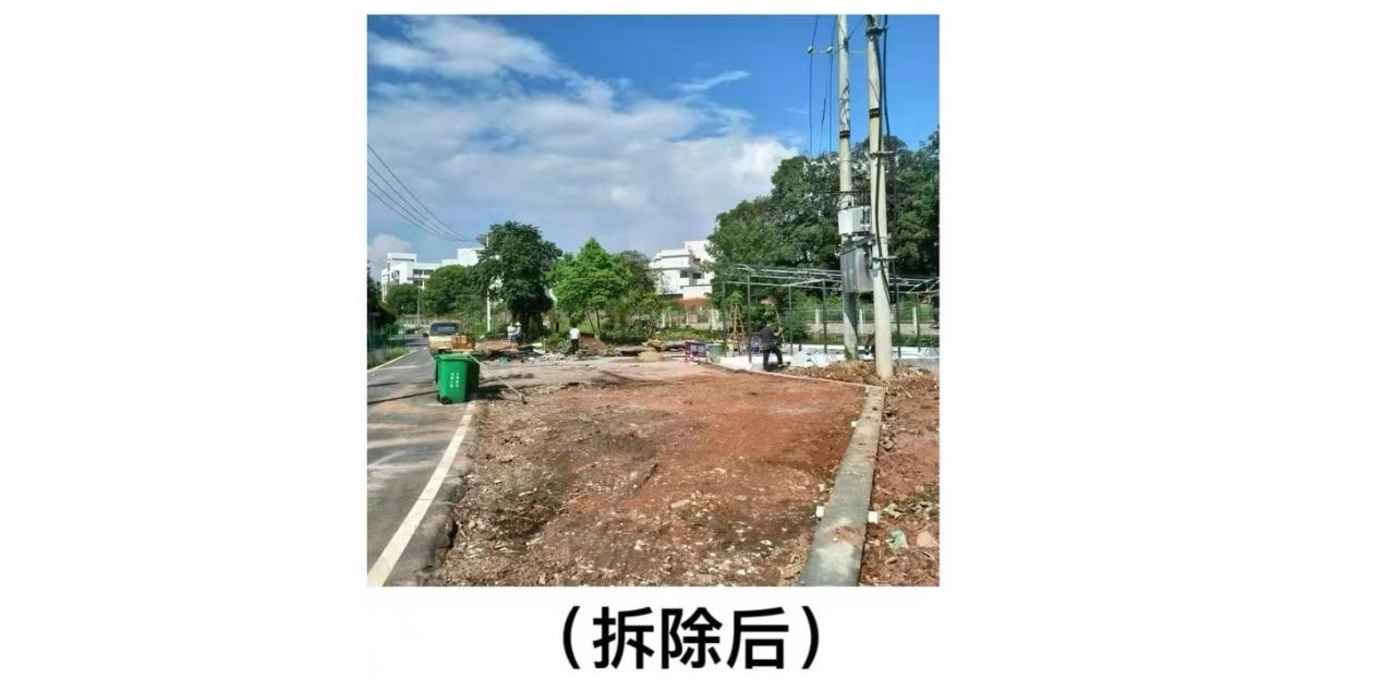 联星街道:迅速行动,拆违控违“不手软”