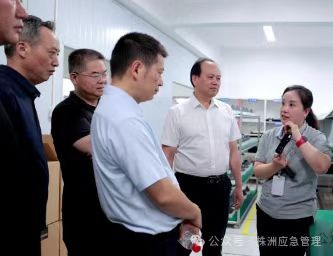 株洲市应急管理局:学习北斗技术知识 赋能“智慧”应急管理