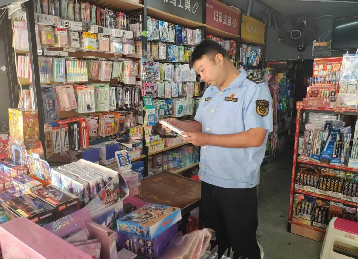 区市场监督管理局开展文具和学生用品质量安全检查  助力快乐开学