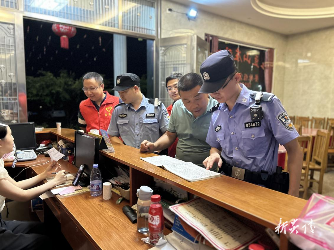 十都镇：当好群众“守夜人” 点亮游客“平安灯”