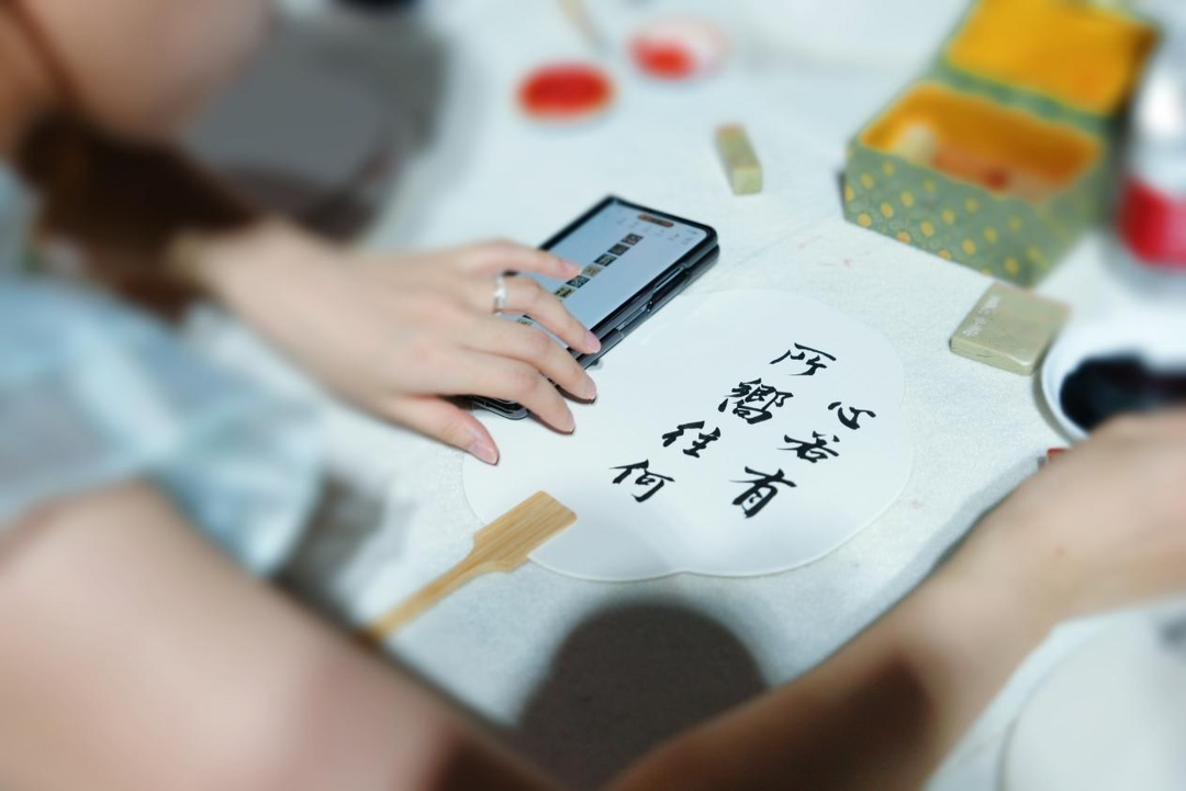 请珍藏这个夏季，“厂BA”与文艺的交响曲
