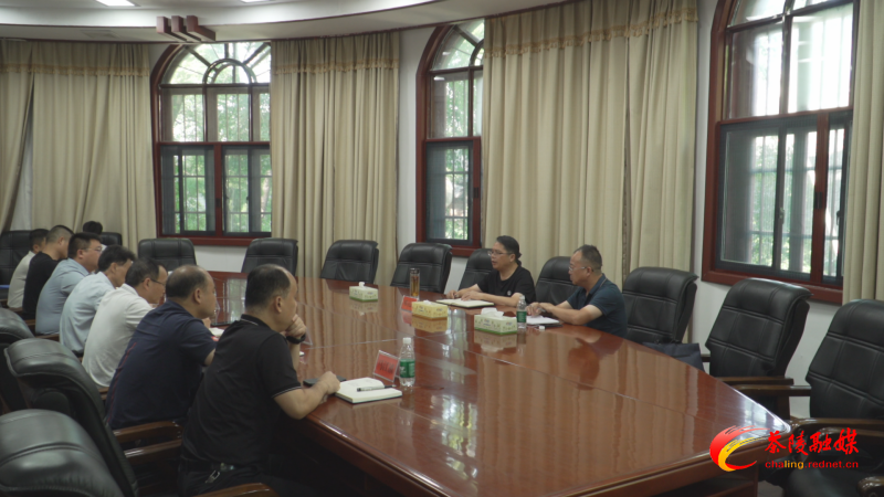 邓元连主持召开茶陵县民生实事重点问题工作会
