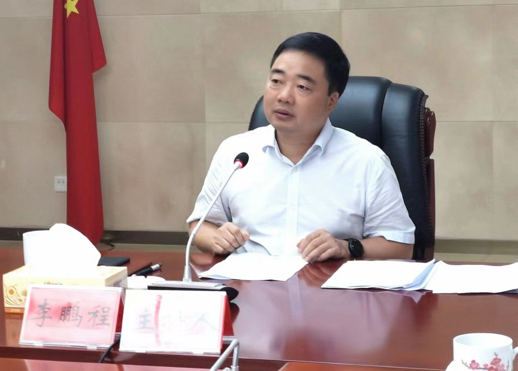 2024年全县打造“三个高地”指挥部指挥长第一次会议召开