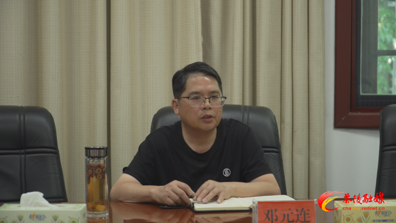 邓元连主持召开茶陵县民生实事重点问题工作会