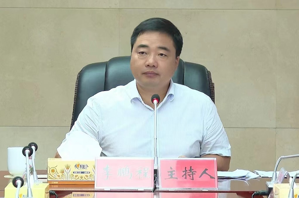 【党声“攸”扬】县委理论学习中心组举行第四十二次集中（扩大）学习