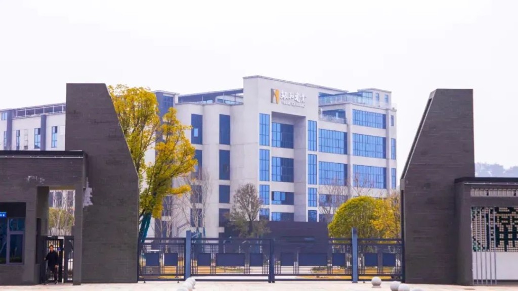 入选省级“智造标杆”!醴陵这家企业凭什么?