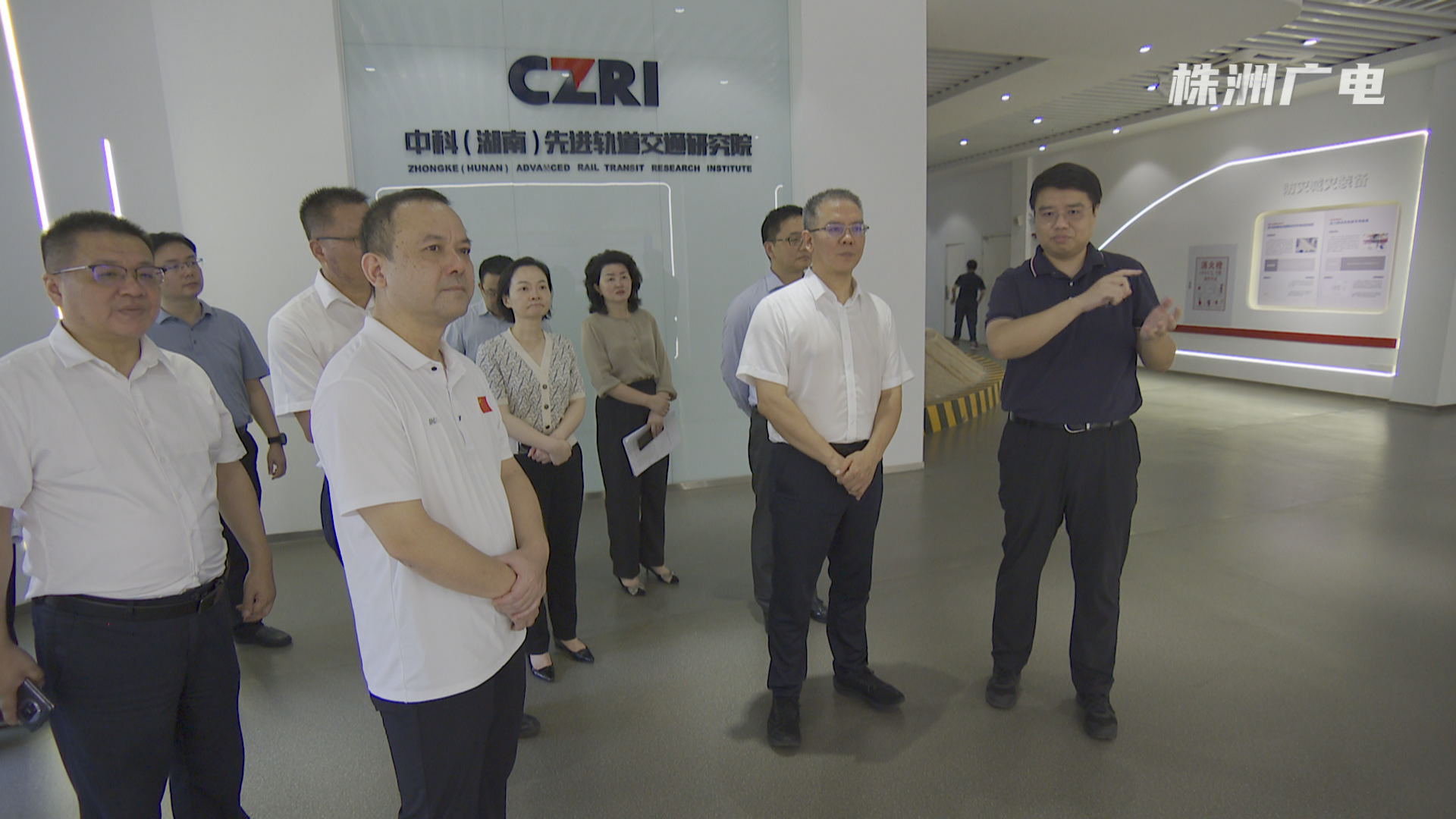 曹慧泉调研科技创新平台建设并主持召开有关调研座谈会