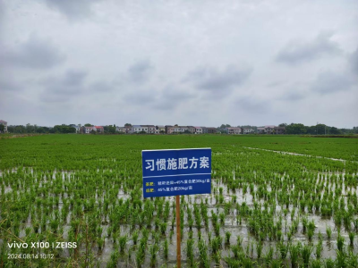 农业农村部专家团调研醴陵市绿色种养循环农业试点工作
