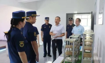 株洲市地震局与消防救援支队机关支部赴地震台开展联学共建活动