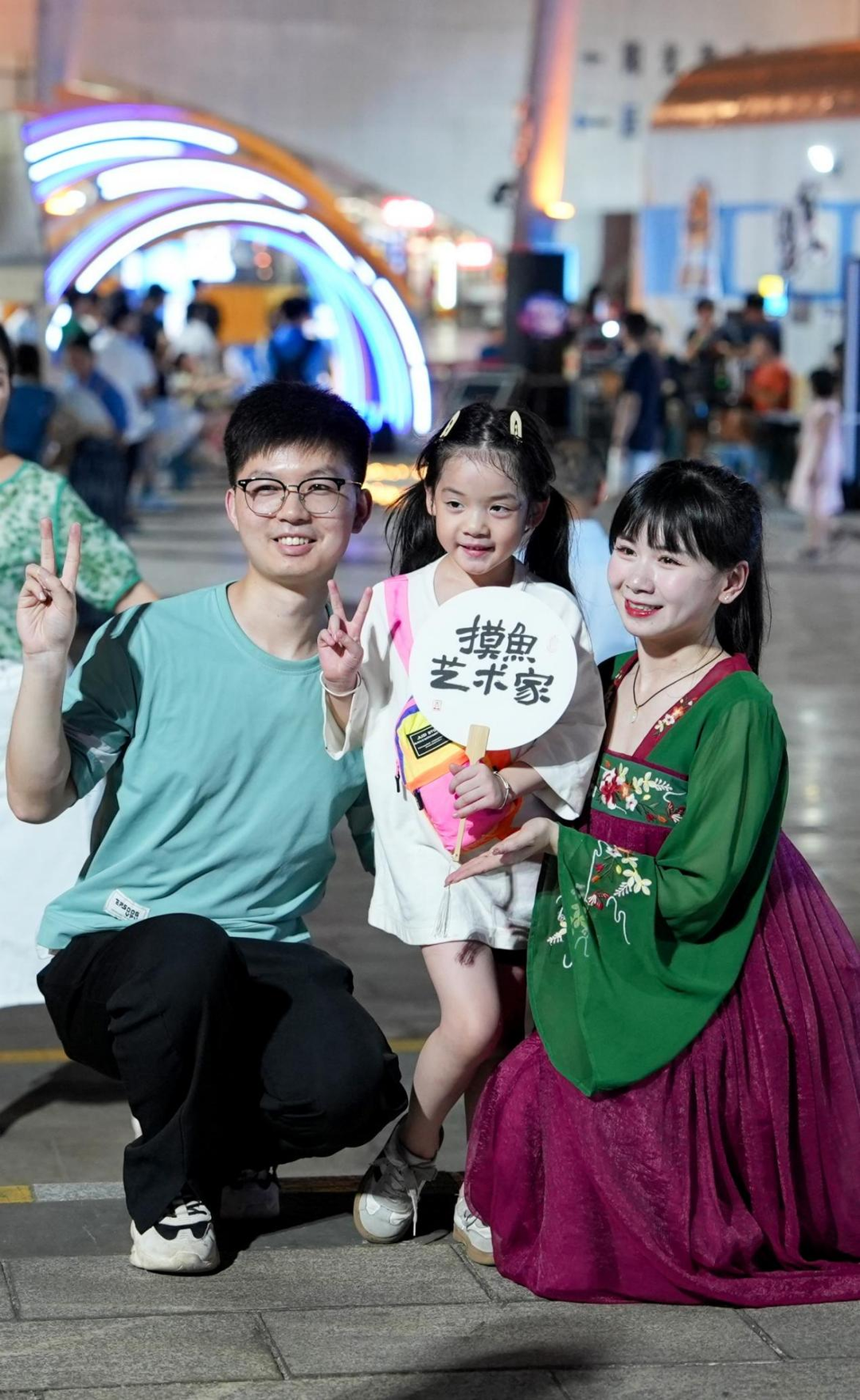 请珍藏这个夏季，“厂BA”与文艺的交响曲