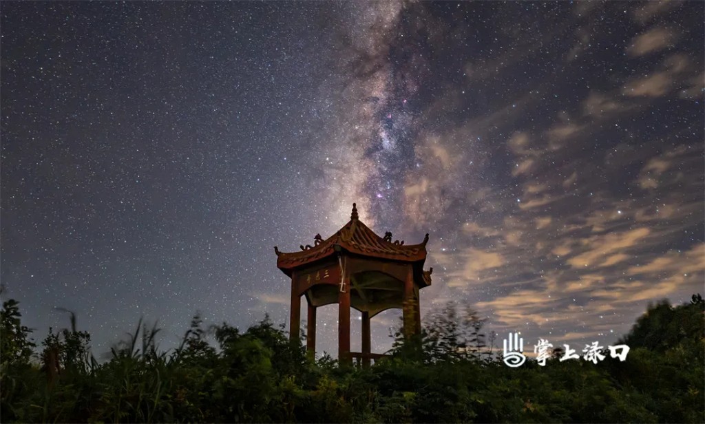 看美景 | 家门口追“星”，渌口人又浪漫了～