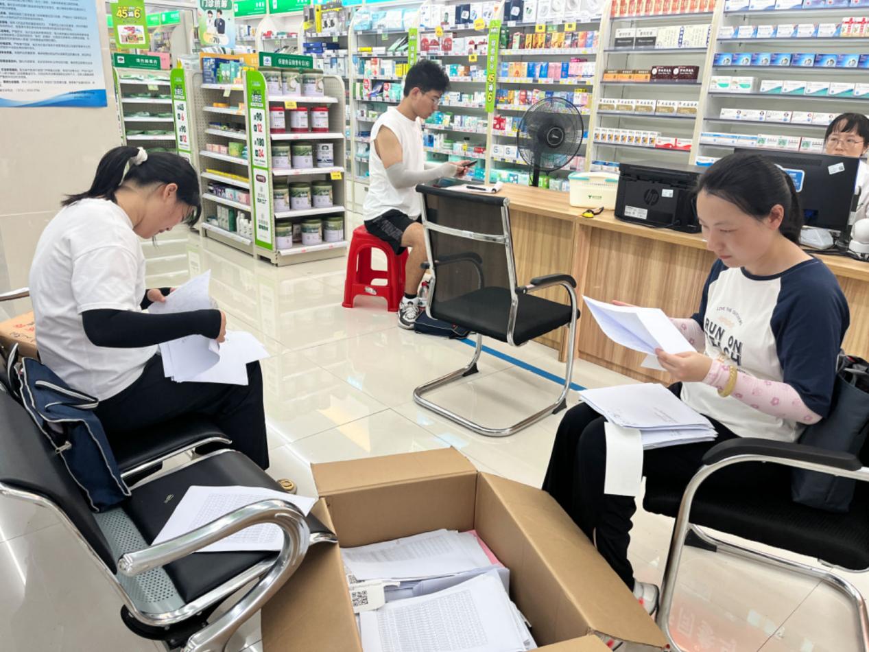 区医保局开展基金监管现场检查工作
