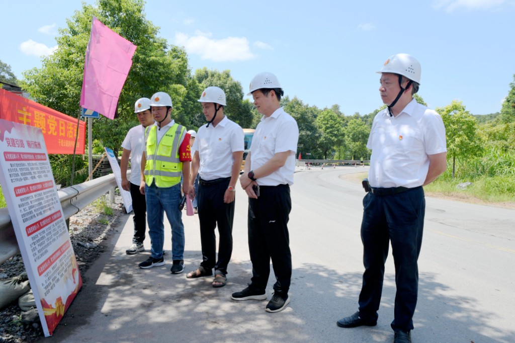 提质赋能  纵深推进 ——株洲交通事务中心党建与业务工作深度融合 现场观摩交流会召开