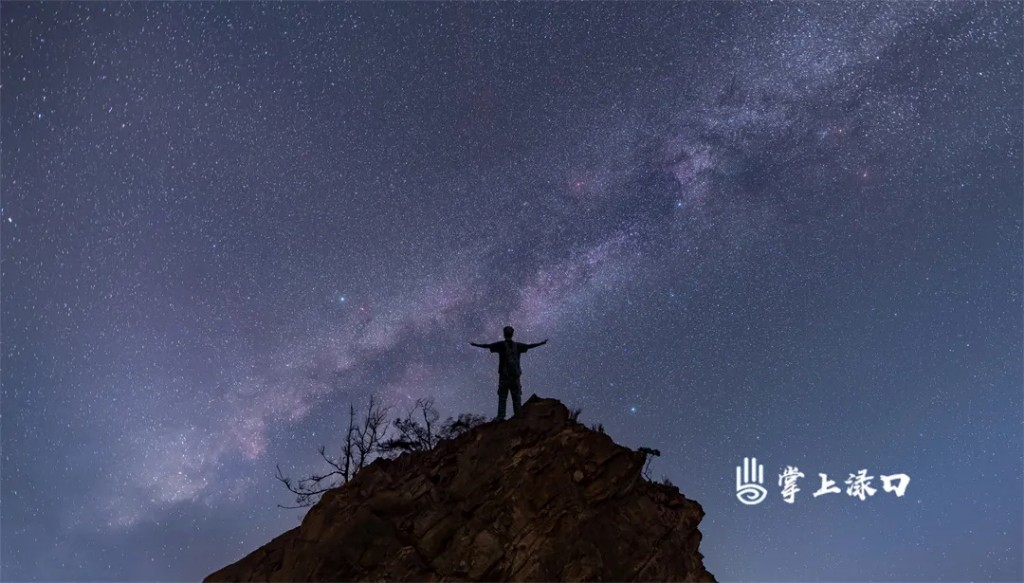 看美景 | 家门口追“星”，渌口人又浪漫了～