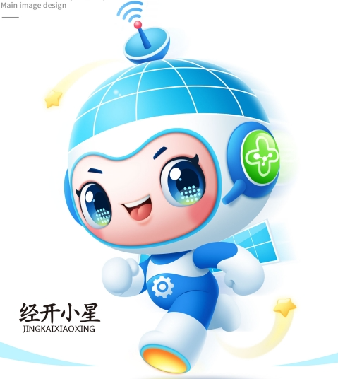 评选结果出炉！万元大奖落谁家
