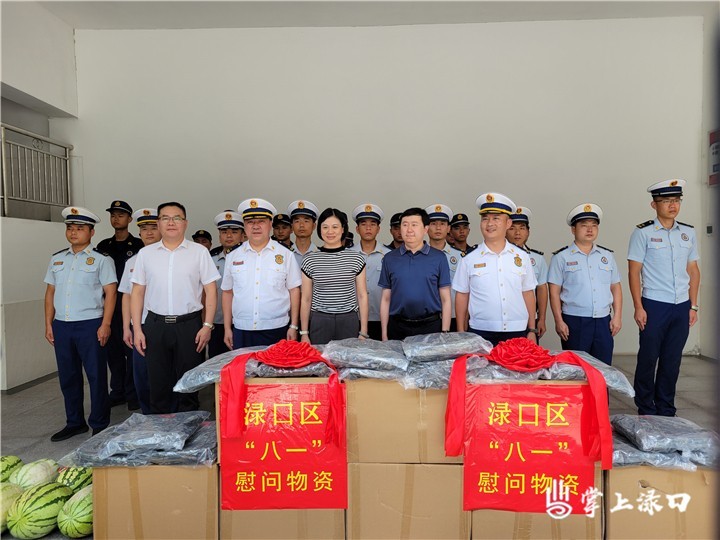 赖晓智带队走访慰问驻区部队官兵