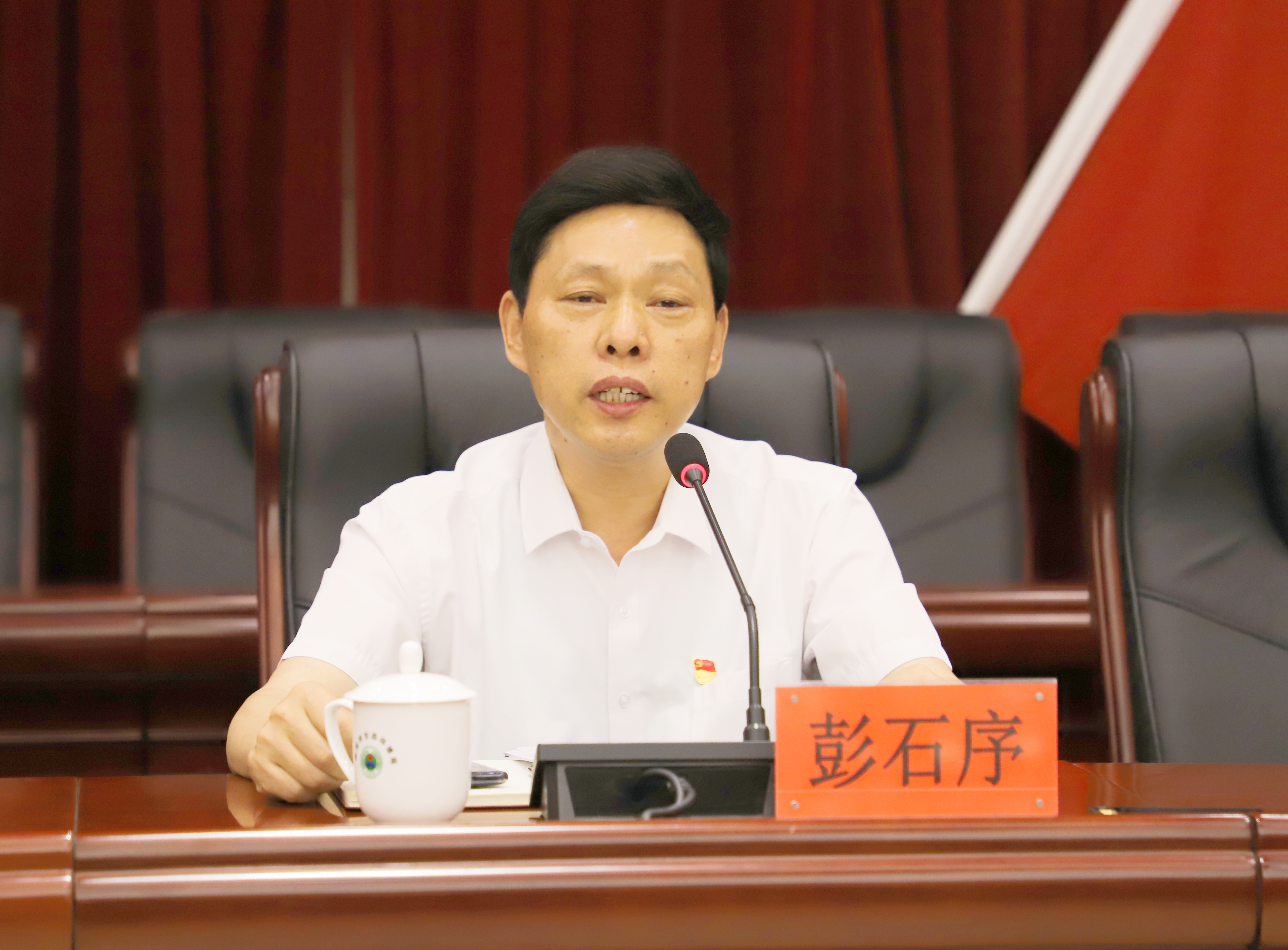 厅党组第三巡察组对株洲开展专项巡察工作动员会召开