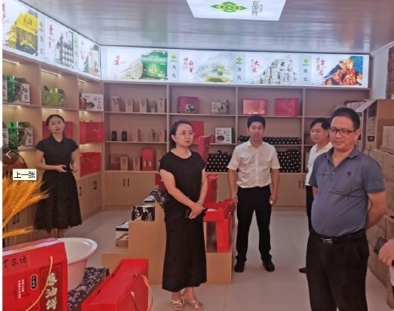 付书地一行来醴调研“三社合一”综合改革发展情况