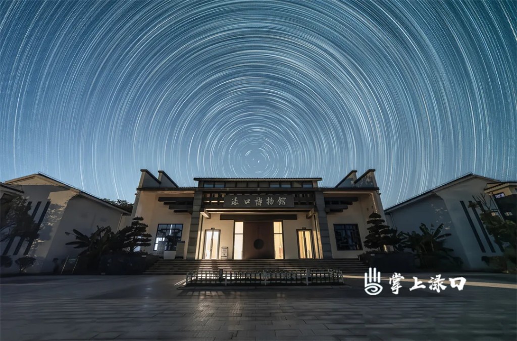 看美景 | 家门口追“星”，渌口人又浪漫了～