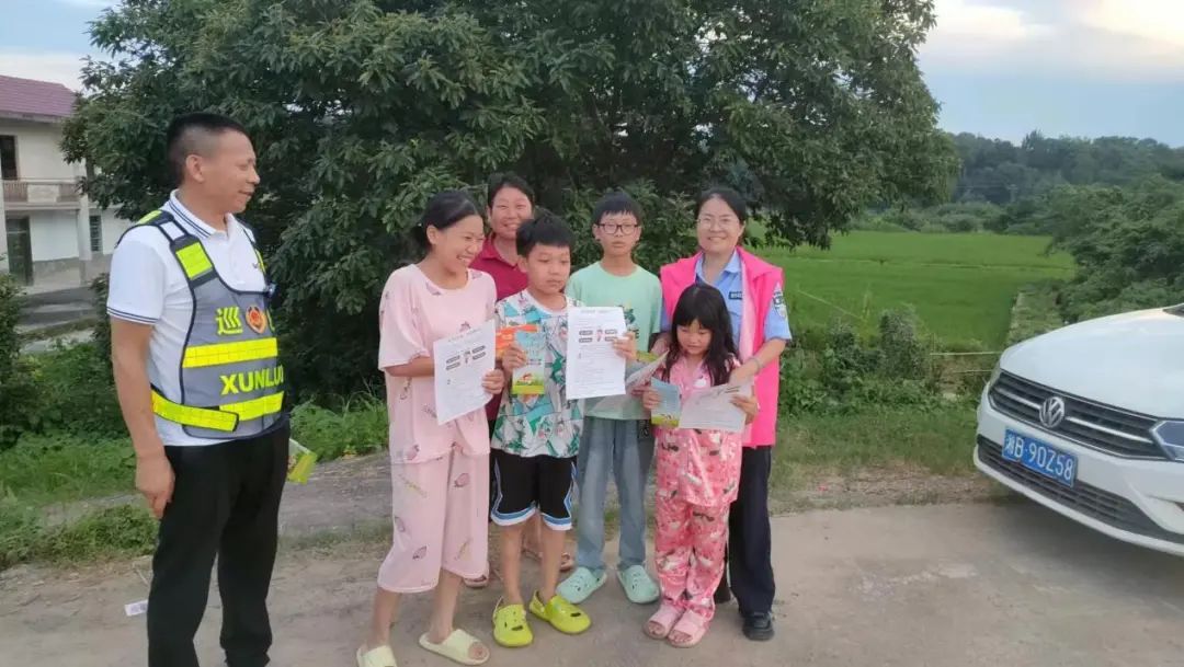 利剑护蕾，筑牢成长防线