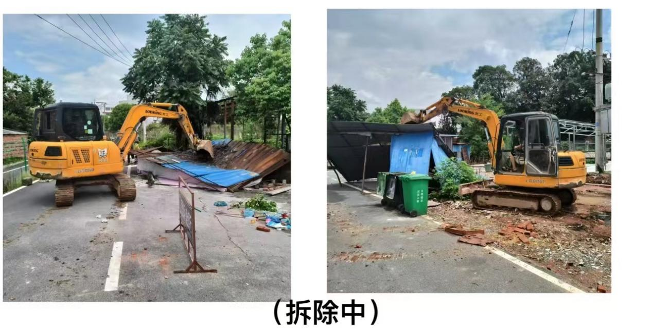 联星街道:迅速行动,拆违控违“不手软”