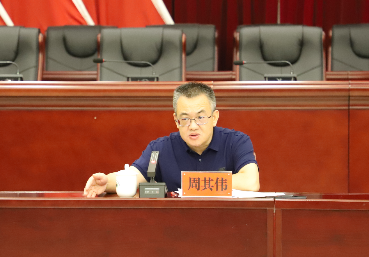 市生态环境局召开配合做好全省市县生态环境系统专项巡察工作部署会