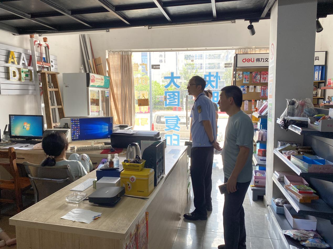 天元区暑期文化市场专项整治行动：护航未成年人成长，共建纯净文化环境