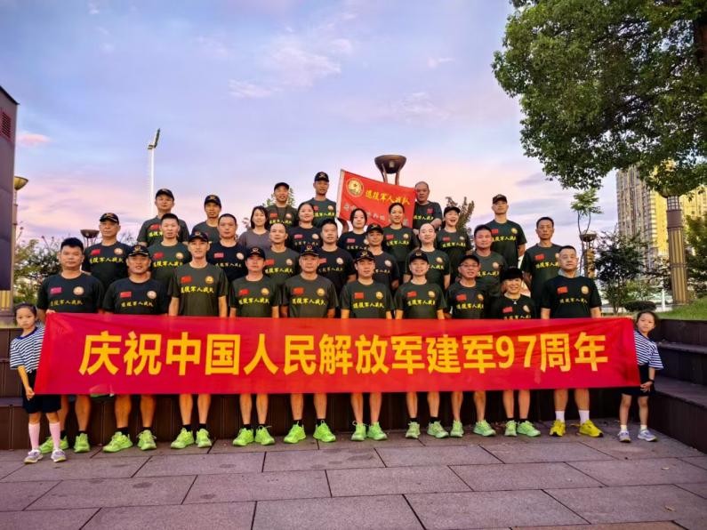 株洲天元：“退役军人战队”引领全民健身风尚