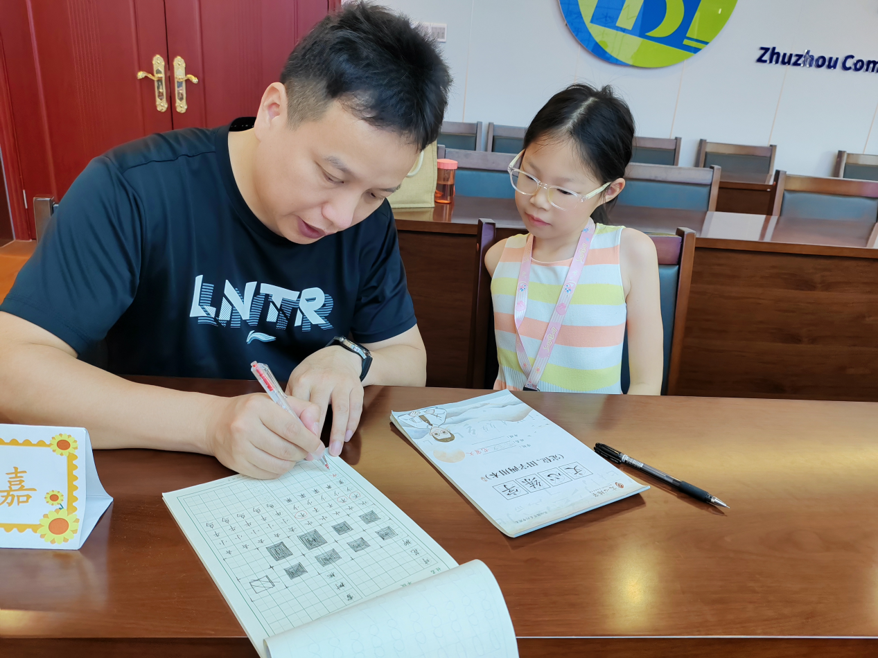 夏日成长盛宴,市教育局暑期托管班圆满结营啦!