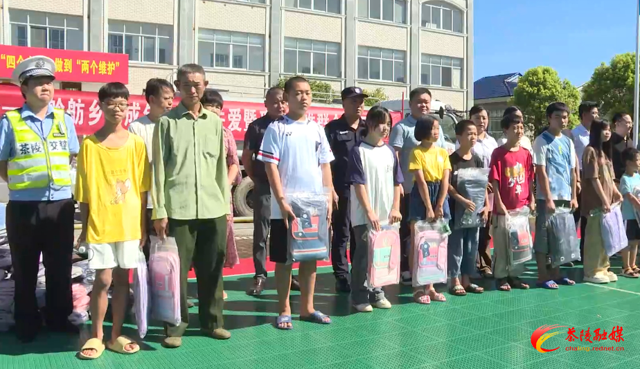 舲舫乡：暑期关爱未成年人 携手慰问困难群众