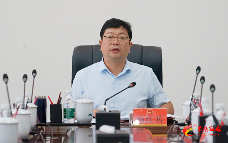 杨红兵主持召开茶陵县十八届人民政府第43次常务会议