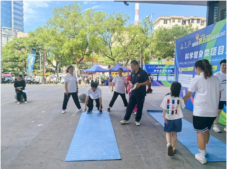 【幸福石峰 全民趣享】湖南省第五届社区运动会株洲市石峰区海选赛精彩回顾