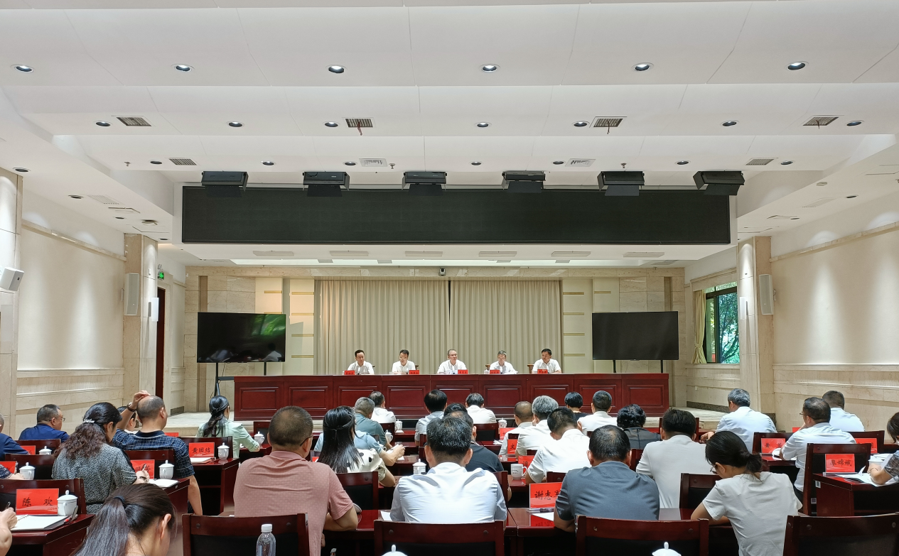 株洲市召开贯彻落实第三轮中央环保督察组反馈意见部署会议